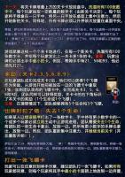 Juego de Cartas de Estrategia - The Mind (Cooperativo) - details 1