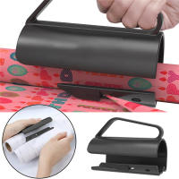 Cortador De Papel Para Empaquetado Navideño Portátil Mini Herramienta Para Cortar Papel De Embalaje Y Regalos - details 1