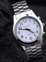 Reloj para personas mayores ciegas, correa de acero, despertador puntual, regalo del Día del Padre, reloj de comercio exterior, hora inglesa - details 0