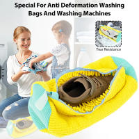 Bolsa De Limpieza Para Zapatos De Algodón 1/2Pc Protector De Fibra Suave Poliéster Amigable Con Lavado De Zapatillas Bolsa De Secado - details 2