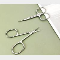 Tijeras De Cutícula De Acero Inoxidable Estilo Ruso Para Arte De Uñas Y Belleza Herramientas Para Cejas Fijación Frontal Resistente Y Afilada - details 0