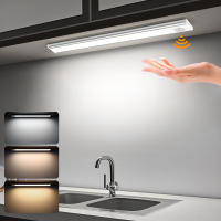 Luz De Sensor De Movimiento LED Wireless Recargable Para Armario Escalera Iluminación De Cocina Tipo C Luz Noturna Para Gabinete - details 9