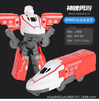 Juguete De Robot Tren De Alta Velocidad Desplazable Modelo De Combinación De Tren Tríada Figura Metálica De Ensamblaje Para Niño - details 7