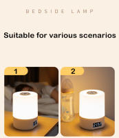 Reloj De Noche LED Luz De Mesa Para Dormitorio Y Cama Protección Ocular Luz De Sueño Dimmerable Recargable Luz Táctil Para Bebés - details 4