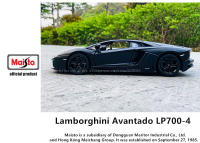 Maisto Modelo De Coche De Deportes Lamborghini Avantado LP700-4 a Escala 1:24 Metal Sin Batería Regalo De Decoración Para Coleccionistas - details 6