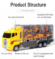 Camiones De Ingeniería De 12 En 1 Miniatura De Aleación Vehículo De Construcción Para Niños Juguetes De Cargador Y Excavadora Regalo Para Niños De 4 a 6 Años - details 2