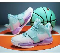 Zapatos De Baloncesto Para Hombres Impermeables Casual Deportivos Antideslizantes Con Almohadilla De Absorción De Impacto Calzado Práctico De Alta Calidad Para Mujeres - details 6