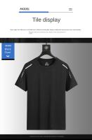Camiseta De Correr Reflectante Manga Corta Seda De Hielo Secado Rápido Verano Delgada Transpirable Para Hombres Deporte Fitness Ropa Deportiva - details 7