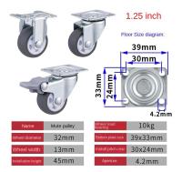 4Pcs Rodillos De Goma Suave Para Muebles Con Giradiscos De 360° Universalmente Aplicables Para Plataformas Carros Sillas Accesorios Domésticos Silenciadores De Ruedas - details 3
