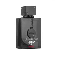 Perfume Armaf Urban Man Elixir  - Club de Nuit Para Hombre - Eau de Parfum 100% original y Duradero (EDP l05ml) - details 1