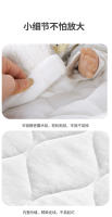 Saco de dormir acolchado con piernas divididas y engrosado para bebé para evitar saltos y proteger el pecho, ropa envolvente para salir, edredón antipatadas para las cuatro estaciones del bebé - details 9