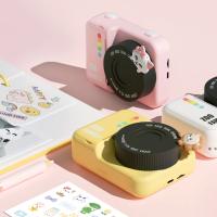 Cámara Instantánea Para Niños 48MP Con Selfie 3.0 Pulgadas Y Impresora Térmica Mini Cámaras Digitales 1080P Video Papel De Foto - details 5