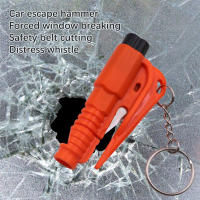 Llave De Seguridad Con Silbato Y Cortador De Cinturones 3-en-1 Llavero De Hamaca Para Automóvil Herramienta De Rescate De Supervivencia Portátil - details 0