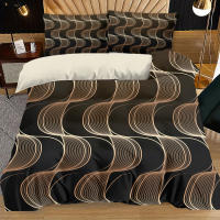 Juego De Cama Moderno 3 Piezas Marrón Con Rayas Onduladas - Incluye Funda De Edredón Y 2 Fundas De Cojines (sin Relleno) - details 0