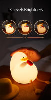 Lámpara De Noche LED Recargable En Forma De Pato De Silicona Para Niños Decoración De Habitación Luz Atmosférica Regalo De Cumpleaños - details 12