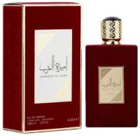 Pack Lattata original, Princesa de Arabia, Eau De Parfum Ameerat Al Arab 100ml + Eau De Parfum Ameerat Al Arab 50ml + Spray Desodorante Corporal 200ml + Air Freshner (Ambientador) 300ml  by Lattafa - Fragancias Orientales de Lujo y Sofisticación - details 3