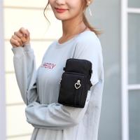 Bolso De Hombro Para Mujer Moda Diagonal Cruzada Con Cierre De Cremallera Bolsa De Pecho Deportiva Vertical Monedero Nylon - details 26