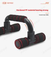 Soporte De Push up H-Shaped Desmontable Equipo De Fitness Para Entrenamiento De Músculo Pecho Eje I De Espuma Para Hogar - details 2