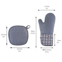 Leeseph-Juego de manoplas para Horno y Olas, Resistencia al Calor avanzada, agarre with Textura antideslizante, para Cocina, hornear, barbacoa - details 0
