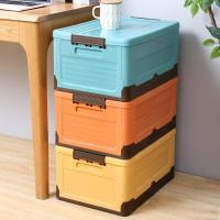 Caja De Almacenamiento Plegable Multifuncional Organizador De Plástico Contenedor Para Suministros Con Tapa 1 PCS - details 0