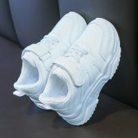 Zapatillas De Deporte Para Niños Y Niñas Blancas Transpirables Talla 26-37 Zapatos Deportivos Todoterreno Para Primavera Corrida Con Cordones Y Hebilla Material Superior De Cuero PU - details 18