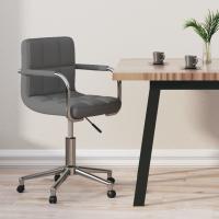 vidaXL Silla de oficina giratoria de tela color en color Crema/Gris claro/Amarillo mostaza y más | cómodas modernas ergonómicas para comedor cocina salón hogar - details 1