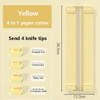 Cortadora De Papel Manual 4 En 1 Doble Dirección Para Escuelas Oficinas Y Hogares Con 4 Cabezales Incluidos Herramienta De Oficina Esencial - details 12
