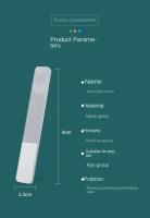 Archillo De Uñas Nano Vidrio Pulido Y Polido Artificio Especial Para Uñas Lámpara De Manicura Y Pedicura Herramienta De Belleza - details 11