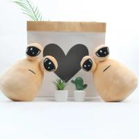 Muñeco De Peluche 22cm Mi Peluche Alienígena Juego Popular Mi Alieno Furdiburb Emoción Peluche De Alienígena Regalo De Cumpleaños O Navidad Para Niños - details 4