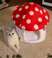 Cama De Gato En Forma De Setas Medio Aislada Para Dormir Y Esconder Accesorios Para Mascotas Cama De Perro Material De Peluche Coral - details 4