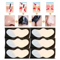 10PCS Almohadillas De Quemaduras Para Piel Profunda Tratamiento De Acné Reducción De Poros Quemaduras De Nariz Eliminador De Quemaduras - details 6