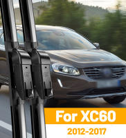 Limpia Parabrisas Volante XC60 2012-2017 Limpia Frotante Inteligente De Bony Natural Goma Negro Resistente a Temperaturas De -40 a +158℃ Accesorios 26+20 - details 0