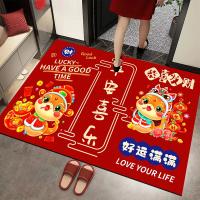 VIKAMA Alfombra De Entrada Para Año Nuevo Chino 2025 Serpiente Decoración De Puerta Impermeable Antideslizante Para Sala De Estar Dormitorio Alfombra De Casa - details 3
