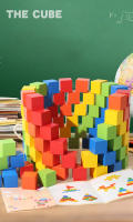 Juego De Bloques De Cubo De Madera Colorido Para Niños 50 Piezas Tablero De Juego De Superficie Y Altura Regalo Educativo Para Niños Aged 4-12 - details 0