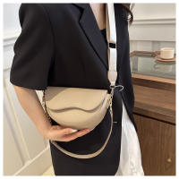 Bolso De Hombro Doble Cadena Moda En Cuero PU Sólido Para Mujer Bolso Cruzado Versátil Regalo Para Festival - details 2