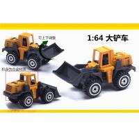 Modelo De Coche De Aleación 1:64 Vehículo De Ingeniería Metálico Juguete De Tráfico Urbano Para Niños Y Niñas - details 29