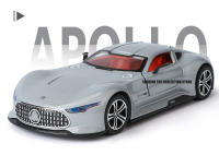 Modelo De Coche De Acción AMG Vision GT 1:24 Con Sonido Y Luz Regalo Para Niños Decoración De Juguetes Vehículos Diecast Metal - details 12
