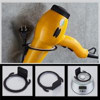 Soporte De Secador De Pelo De Aluminio Para Pared Organizador De Baño Estante De Almacenamiento Colgante 7.5cm - details 0