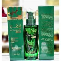 Lattafa Sérum para el Cabello DIMMAH Vainilla Almizcle Sándalo 100ml - details 1
