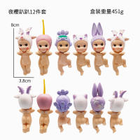 Figura De Colección Mini Sonny Cherry Blossom Serie Blind Box Hanami Edición Decoración De Escritorio Juguete Para Niños Regalo De Cumpleaños - details 6