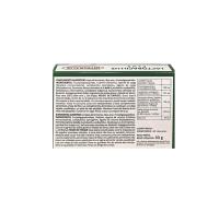 Lactobacillus plus. Integralia.60 cápsulas. Complemento alimenticio a base Prebióticos y Probióticos de cepas de Lactobacillus combinadas con Aloe Vera, que regulan y mejoran las condiciones de la flora intestinal. - details 0