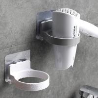 No hay perforación secador de pelo titular secador de pelo percha espiral secador de pelo titular utilizado para la cocina y accesorios de baño Decoración - details 3