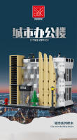 Bloques De Construcción Moderna Para Oficina Y Ciudad 1499 Piezas Modelo De Infraestructura MOC Para Niños Y Niñas Juguete DIY Regalo - details 0