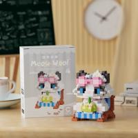 Bloques De Construcción Micro-Partícula Para Niños Con Diseño De Animales Divertidos Gato Y Perro Juguetes Creativos Para Niños Y Niñas Regalos Para Niños Y Niñas - details 15