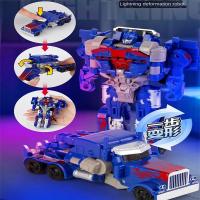 Juguete De Modelado De Robot Y Coche De Anime Transformable Para Niños Figura De Acción De Robot Un Paso De Deformación Puzzle - details 2