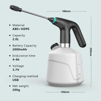 2L, botella eléctrica para rociar plantas, herramienta de jardín - details 0