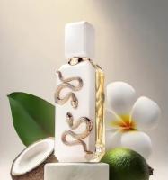 Perfume árabe de mujer Veneno Bianco French Avenue 100ml,Fragancia única, estela duradera, dulce, envolvente, Perfume 100 % original exclusivo, elegante, vainilla ,bergamota NOVEDAD - details 1