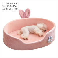 Cama Para Mascotas Desmontable Y Lavable Comodidad Suave Para Verano Adecuada Para Gatos Y Perros Cama Para Animales De Four Seasons - details 7