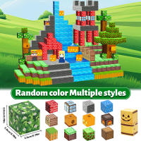 Juego De Bloques Magnéticos Creativos Para Niños Set De Cumpleaños Y Día De La International Children's Day Juguetes De Construcción Arquitectónica Cubica - details 5