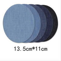 Juego De 5 Colores De Parches Adhesivos De Denim En Forma Oval Y Rectangular Para Manualidades Y Costura Accesorios Para Ropa - details 0